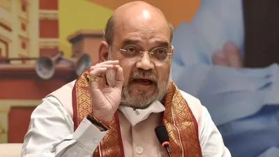 Amit Shah, Rihanna, Rihanna Propaganda, Mia Khalifa Propaganda- India TV Hindi