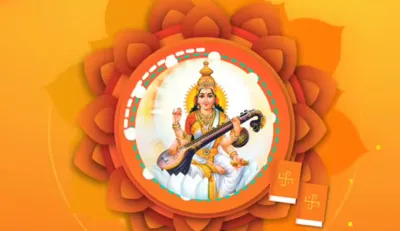 Basant Panchami 2021, Basant Panchami mistakes,dos and donts Basant Panchami Basant Panchami shubh - India TV Hindi