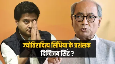 <p>गुरुवार को राज्यसभा...- India TV Hindi