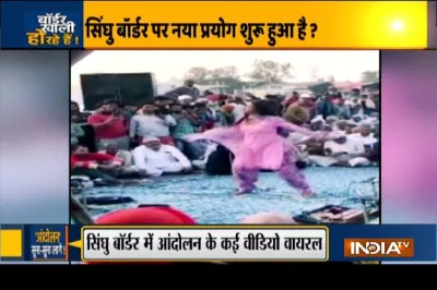 singhu border ghazipur border kisan andolan farmer leaving protest watch video- India TV Hindi