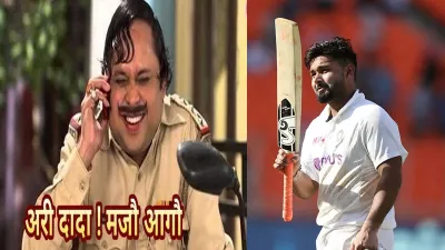 Rishabh Pant said on this tweet of Virender Sehwag I am following you- India TV Hindi