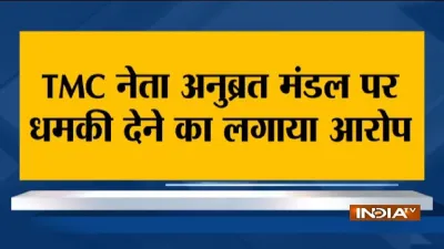 विश्व भारती के कुलपति ने पीएम मोदी को लिखी चिट्ठी, तृणमूल नेता पर धमकी देने का लगाया आरोप - India TV Hindi