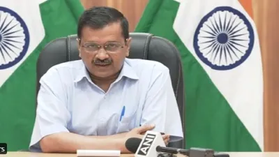 दिल्ली में कोरोना के बढ़ते मामलों को लेकर केजरीवाल ने कहा- सरकार सतर्क है और संक्रमण रोकने के लिए हर- India TV Hindi