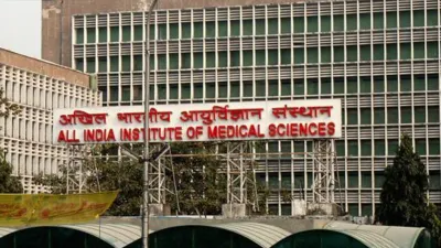 दिल्ली AIIMS ने अस्थाई तौर पर बंद की वॉक-इन ओपीडी- India TV Hindi