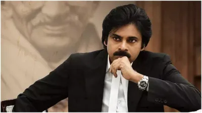 pawan kalyan- India TV Hindi