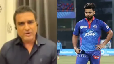 Sanjay Manjrekar and Rishabh Pant- India TV Hindi