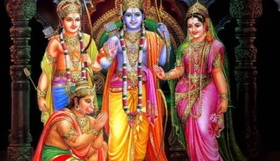 Ram Navami 2021:नवरात्रि नवमी के दिन प्रभु राम को अर्पित करें ये चीजें, अच्छे स्वास्थ्य के साथ होगी - India TV Hindi