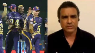 sanjay manjrekar, eoin morgan, sanjay manjrekar ipl, indian premier league, ipl 2021, andre russell,- India TV Hindi