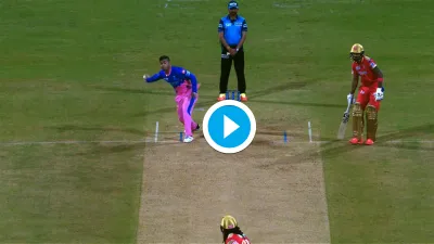 Riyan Parag bowling in the style of Kedar Jadhav, the umpire gave the warning RR vs PBKS- India TV Hindi