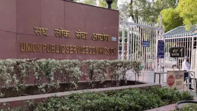 UPSC ने सिविल सेवा परीक्षाओं के लिए साक्षात्कारों को टालने का फैसला किया- India TV Hindi