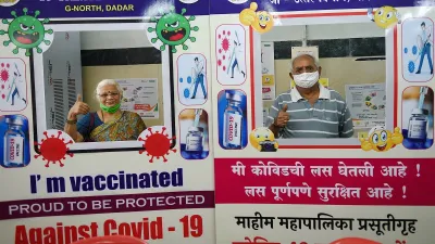 more than 43 lakh given corona vaccine in a day Corona: एक दिन में 43 लाख लोगों को लगी वैक्सीन, साल - India TV Hindi