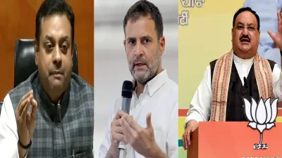 क्या कांग्रेस नेताओं ने 'मित्र' अस्पतालों में ब्लॉक किए थे बेड? BJP ने लगाया आरोप- India TV Hindi