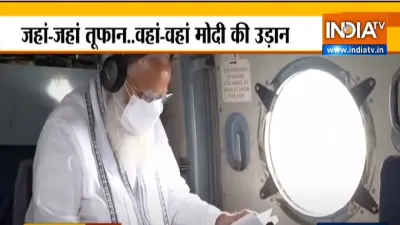 PM Modi aerial survey tauktae cyclone gujarat diu latest news PM ने चक्रवात ‘टाउ टे’ से प्रभावित इला- India TV Hindi