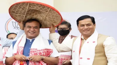 himanta biswa sarma chief minister of assam हिमंत बिस्वा सरमा ने ली असम के मुख्यमंत्री पद की शपथ- India TV Hindi