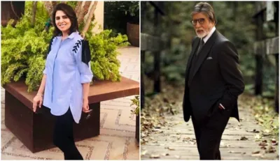 neetu kapoor choreographed amitabh bachchan in Yarana watch throwback video- India TV Hindi