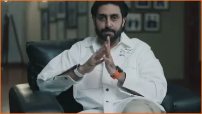 abhishek bachchan- India TV Hindi