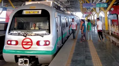 Delhi Metro News- India TV Hindi