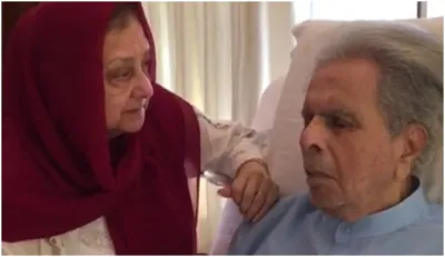 dilip kumar health update veteran actor discharge from hospital saira banu latest news- India TV Hindi