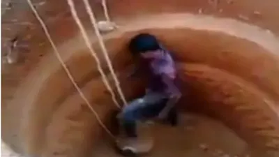 Man dig well- India TV Hindi