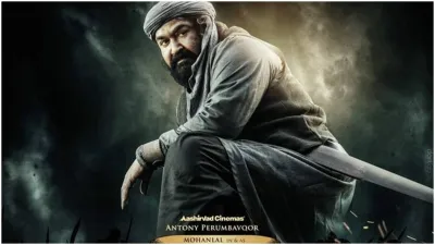 mohanlal- India TV Hindi