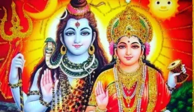 Jyeshtha Purnima 2021 Upay : ज्येष्ठ पूर्णिमा पर शुभ योग, भगवाव शिव को प्रसन्न करने के लिए ऐसे चढ़ाए- India TV Hindi