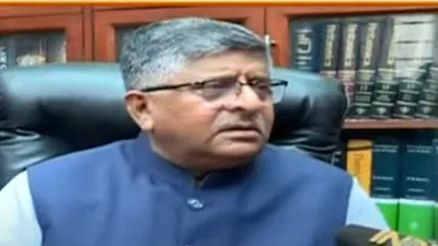 Twitter, Twitter Ban, Twitter Ban Ravi Shankar Prasad, Ravi Shankar Prasad, Twitter Ban India- India TV Hindi