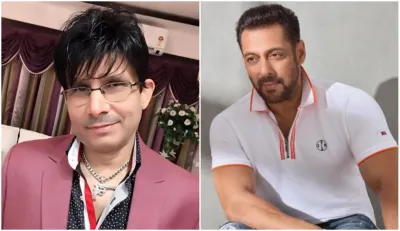 salman khan kamaal khan mumbai court latest news in hindi - India TV Hindi