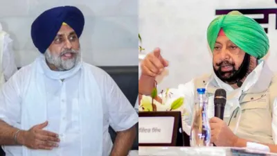 Amarinder Singh, Captain Amarinder Singh, Amarinder Singh Sukhbir Badal- India TV Hindi