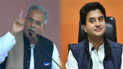 Bhupesh Baghel hits out at Jyotiraditya Scindia over Chandulal Chandrakar Medical College- India TV Hindi