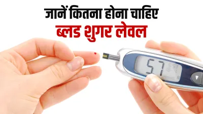 Diabetes - India TV Hindi