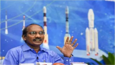 गगनयान कार्यक्रम का पहला मानव रहित अभियान दिसंबर में संभव नहीं, ISRO ने बताई ये वजह- India TV Hindi