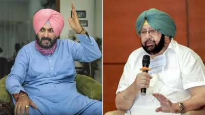 Navjot Singh Sidhu and Amarinder Singh- India TV Hindi