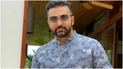 raj kundra - India TV Hindi