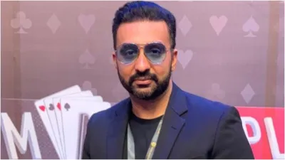 Raj Kundra- India TV Hindi