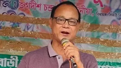 Jagadish Chandra Barma Basunia, TMC MLA Threatens BJP Candidates, TMC MLA Panchayat Polls- India TV Hindi