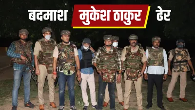 Vikas Dubey Style Encounter Mukesh Thakur encountered by Agra Police इस बार आगरा पुलिस ने अपनाया 'Vi- India TV Hindi