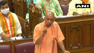 Chief Minister Yogi Adityanath in State Assembly- India TV Hindi