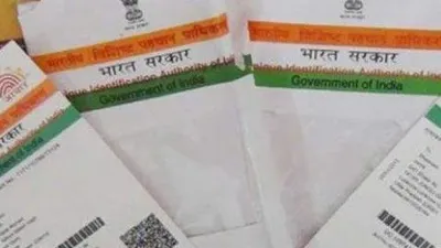 Fake Aadhaar Card, Fake PAN Card, Fake Aadhaar Card Indore- India TV Hindi