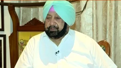 Captain Amarinder Singh, Captain Amarinder Singh Interview, Captain Amarinder Singh BJP- India TV Hindi