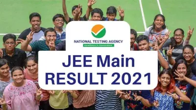 JEE मेन सेशन 4 का रिजल्ट 12 सितंबर तक के लिए टला, जेईई एडवांस पंजीकरण डेट भी 13 सितंबर तक के लिए टली- India TV Hindi