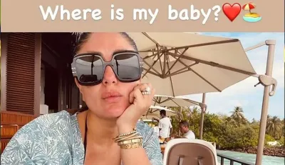 kareena kapoor maldives vacation new pic wrote where is my baby jeh instagram post - India TV Hindi