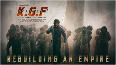 KGF Chapter 2 - India TV Hindi