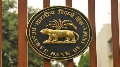 RBI issues Master Direction on loan transfer | भारतीय रिजर्व बैंक ने कर्ज  स्थानांतरण पर मास्टर निर्देश जारी किया, जानें इसमें क्या कहा गया? - India  TV Hindi