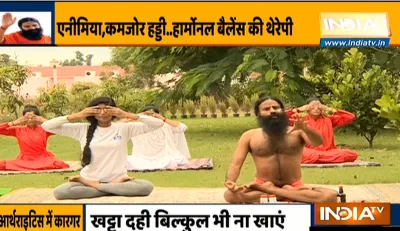 yoga for hormonal imbalance - India TV Hindi