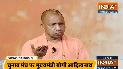 Why there was a need for law against Love Jihad? Yogi Adityanath explained on Chunav Manch- India TV Hindi