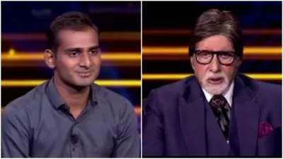 Kaun Banega Crorepati 13- India TV Hindi