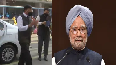 manmohan singh- India TV Hindi