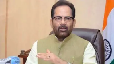 Mukhtar Abbas Naqvi, Union Cabinet Minister of Minority Affairs.- India TV Hindi