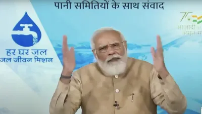 पीएम मोदी ने जल जीवन मिशन एप लॉन्च किया, कहा- 5 करोड़ घरों को पानी के कनेक्शन से जोड़ा गया- India TV Hindi