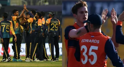 T20 World cup, SL vs NED, Live Streaming, Sri Lanka vs Netherlands, Sports, cricket - India TV Hindi